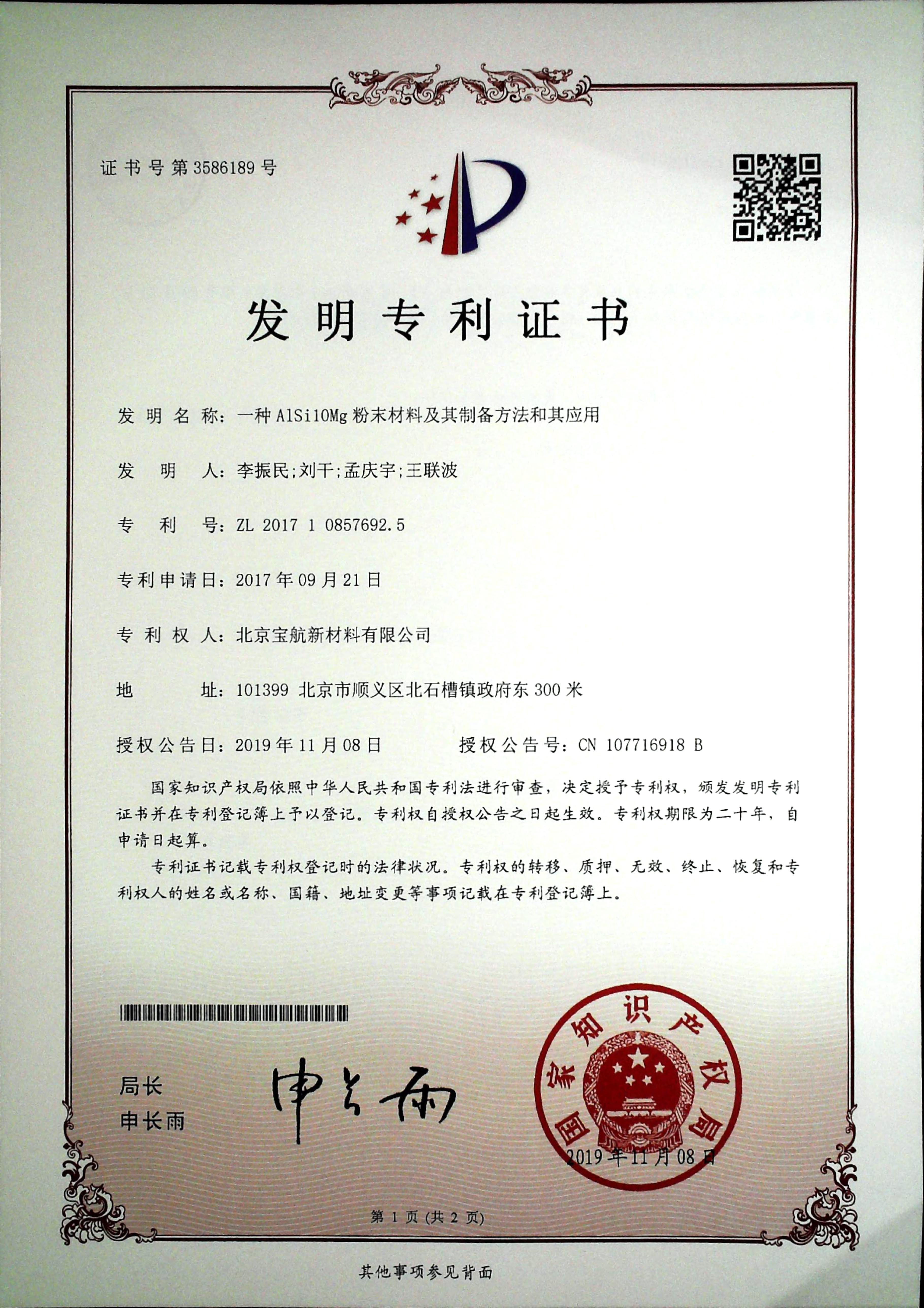 圖片名稱 圖片名稱
