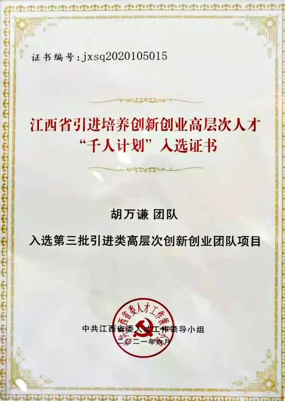 圖片名稱 圖片名稱