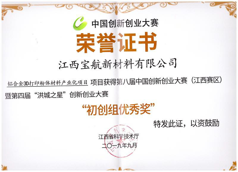 圖片名稱 圖片名稱