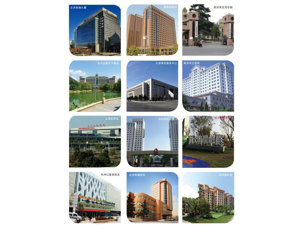 Engineering Cases Engineering Cases