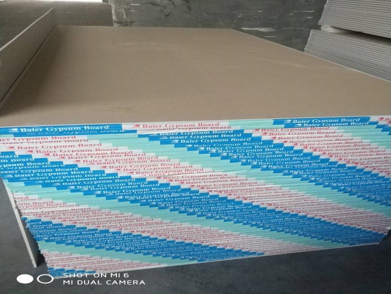 Regular gypsum board 1200*2400/1220*2440*7-15mm sell to customer