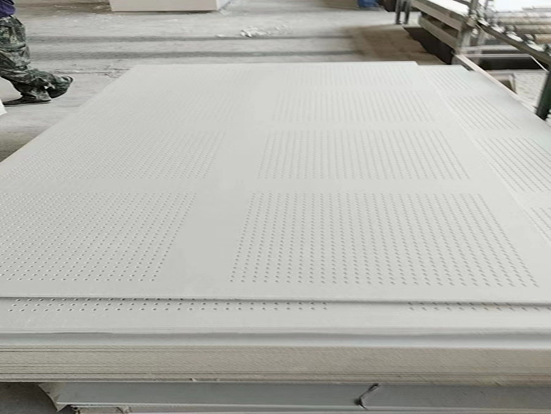 Baier Perforated gypsum board 1200*2400*9.5/12mm