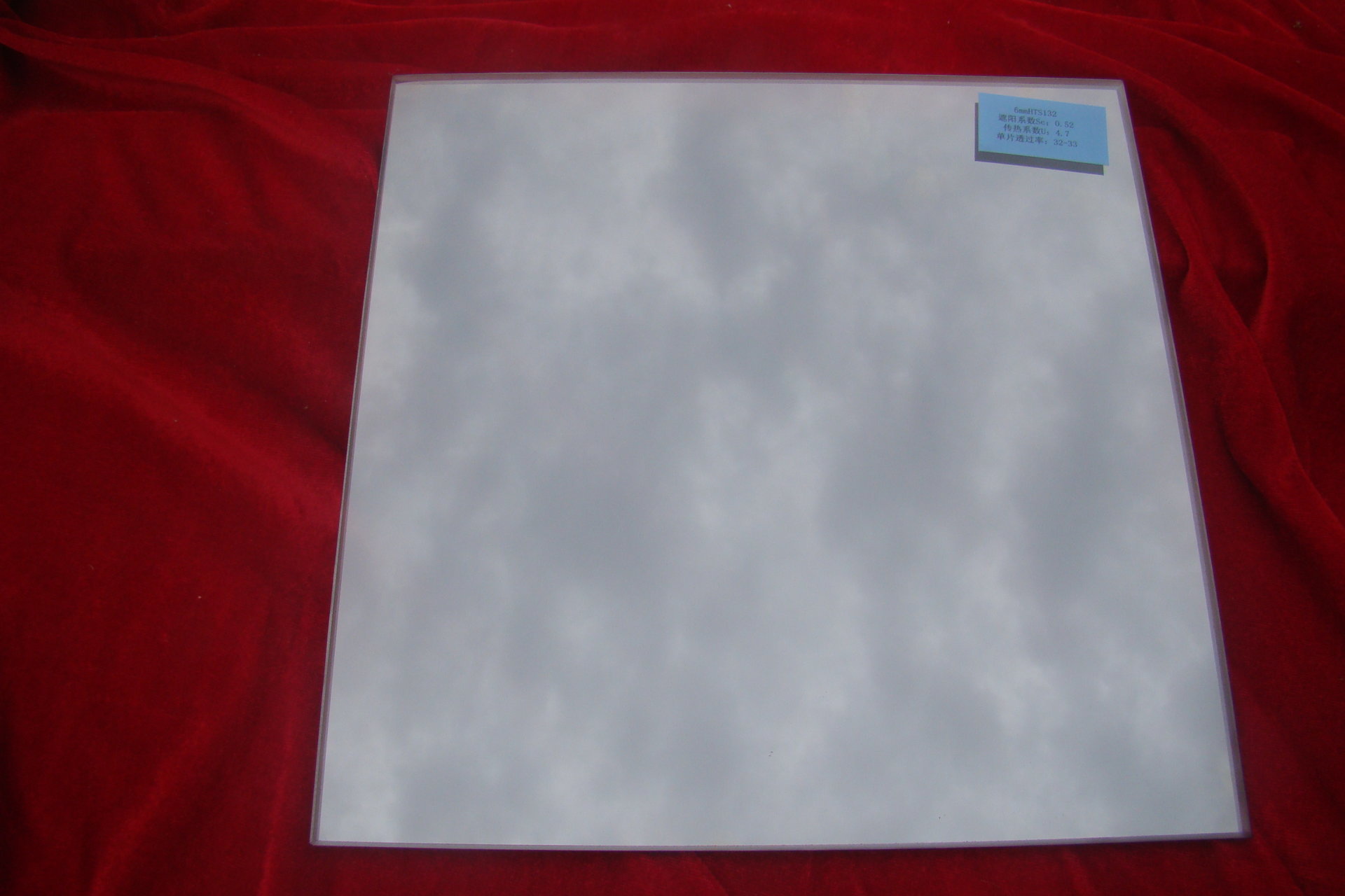 DSC08025 DSC08025