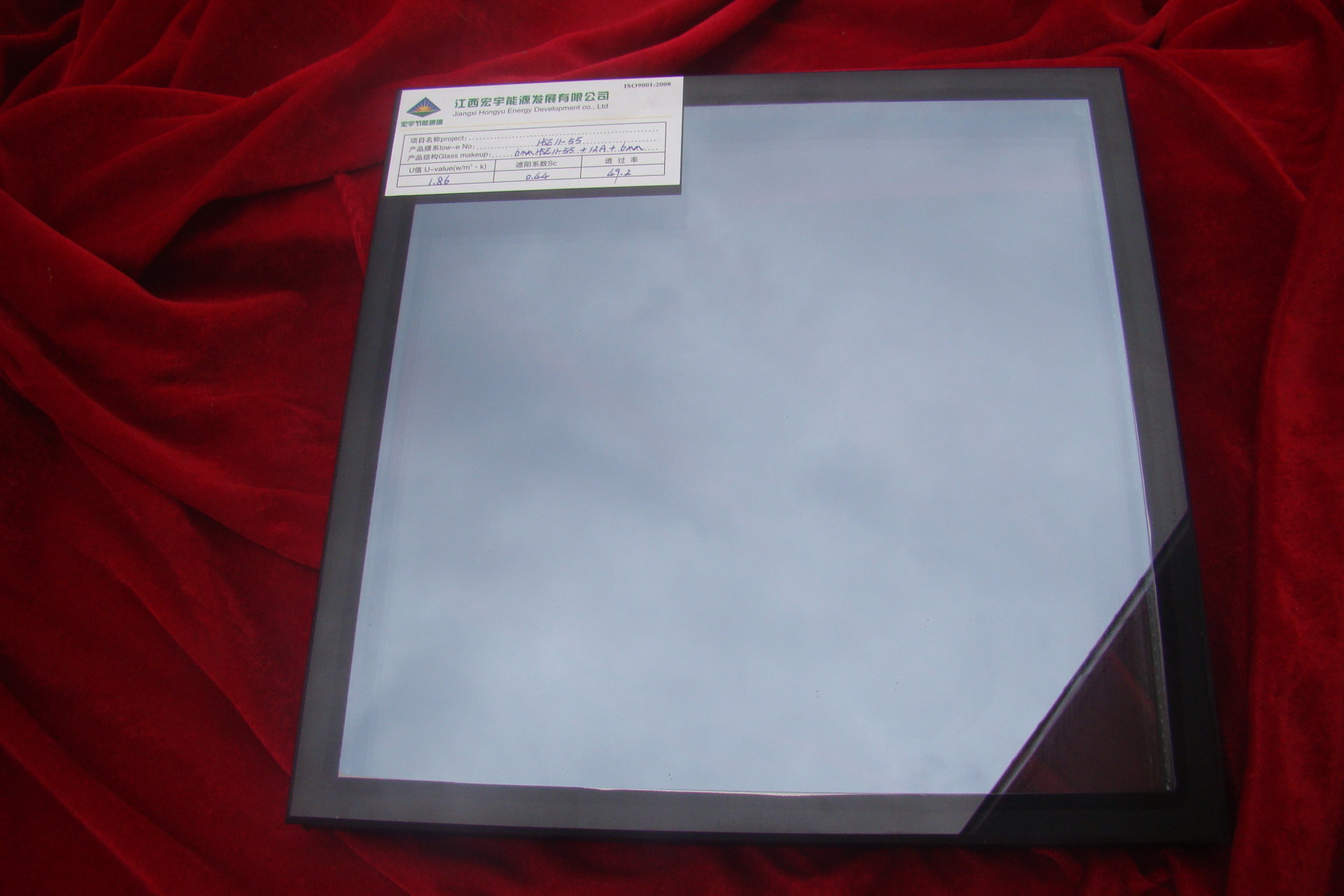 DSC08010 DSC08010