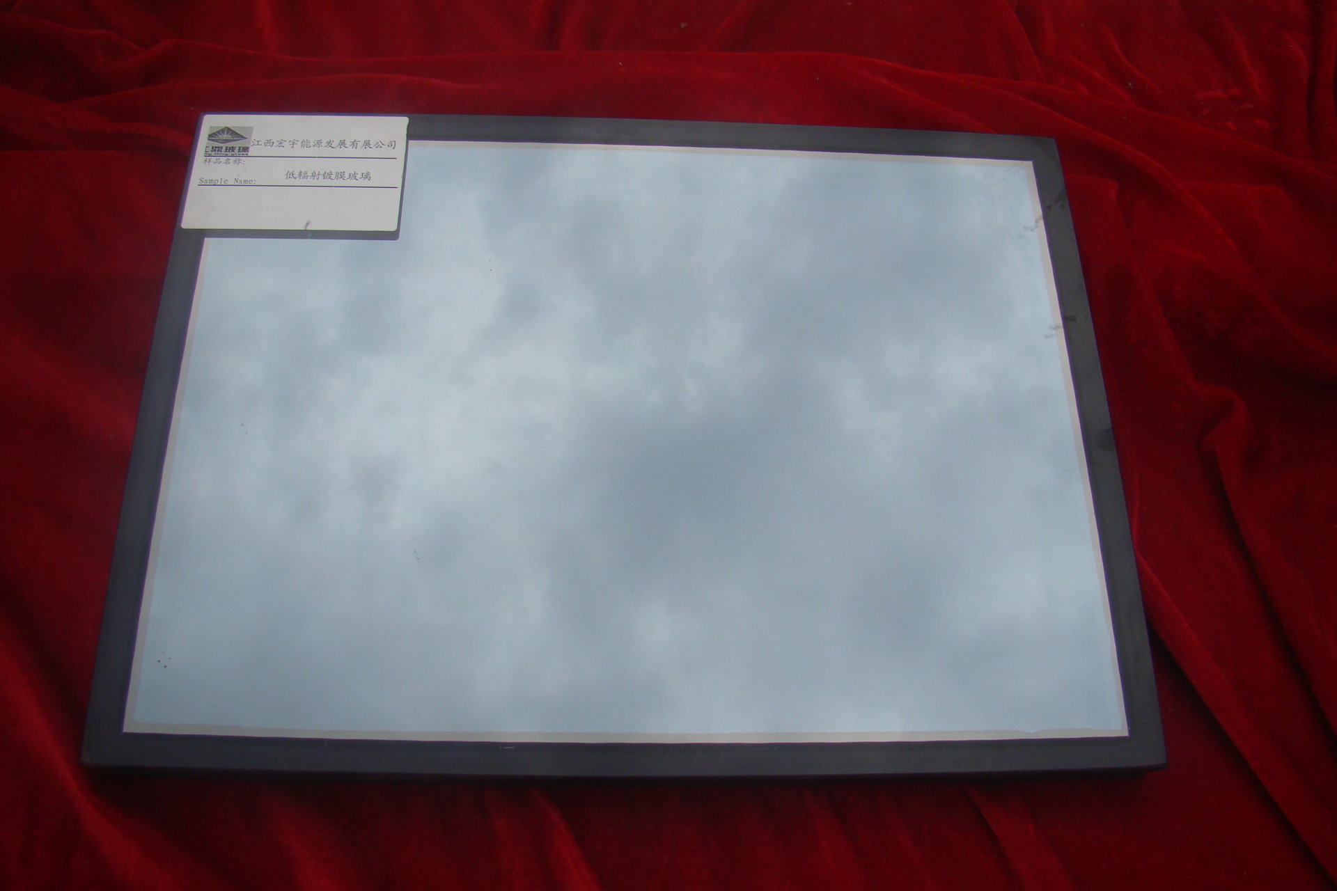 DSC08035 DSC08035