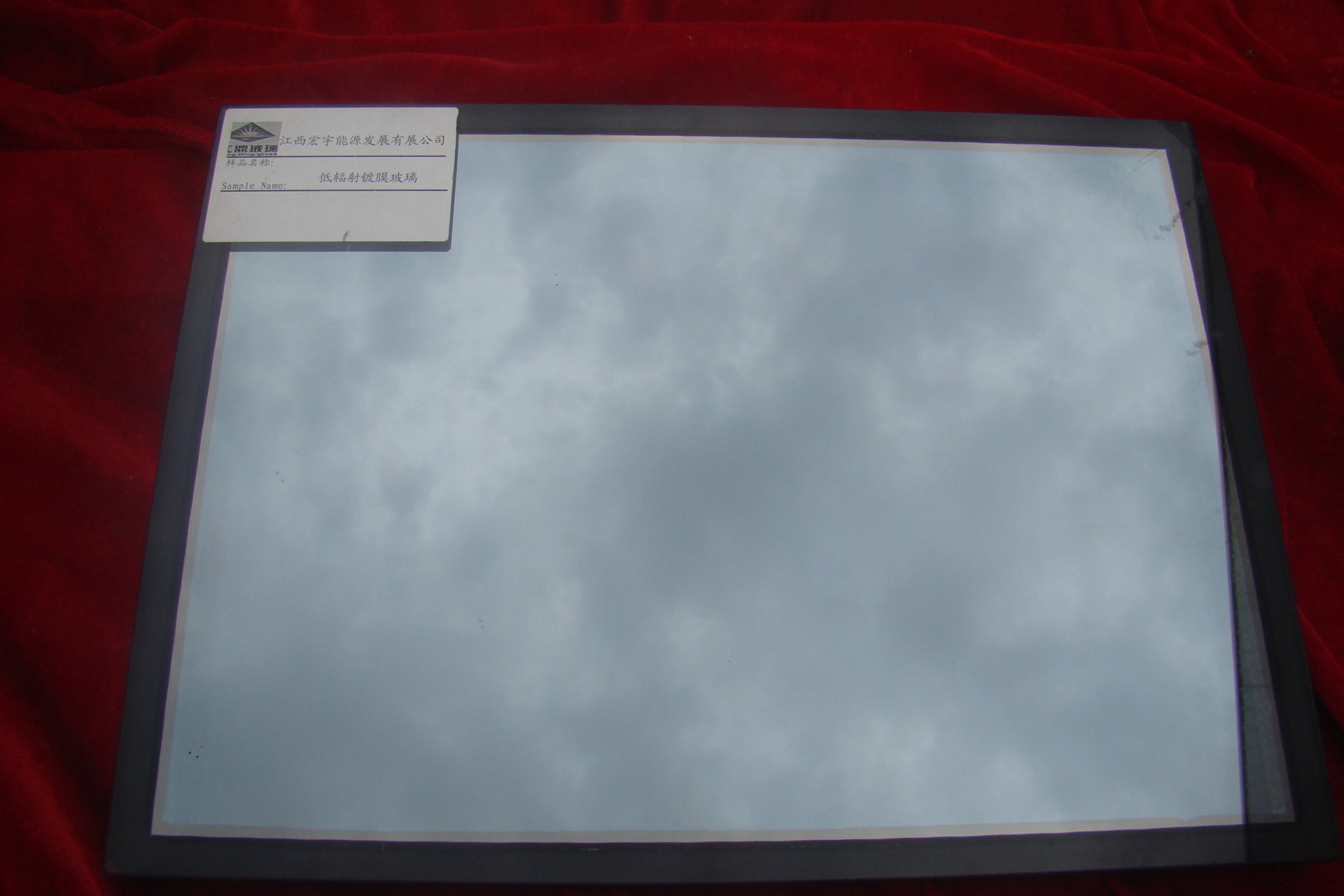 DSC08033 DSC08033