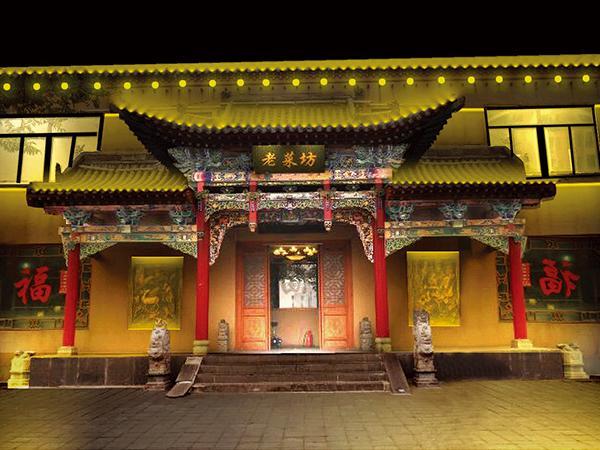 Night Scene Lighting of Antique Buildings of Beijing Old Restaurant