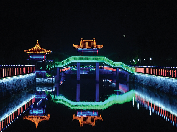 Lighting of Xiaoxinhe in Weishan