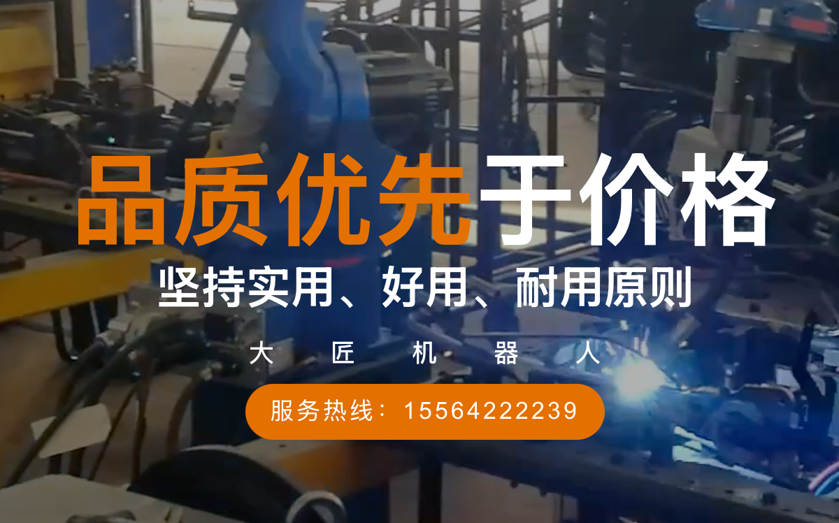 智能“進化”：機器人產業蓄勢待發