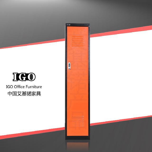 单门更衣柜