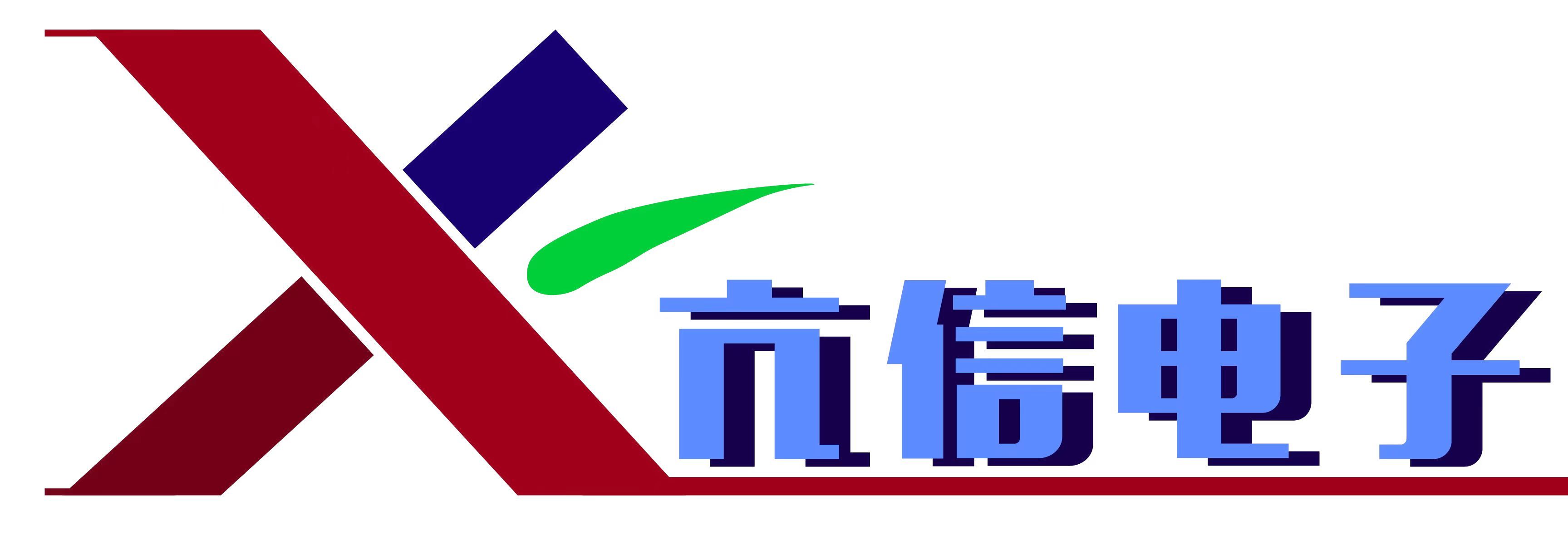 安徽亢信電子科技有限公司