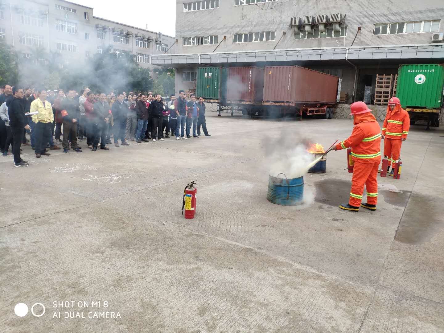 消防演习