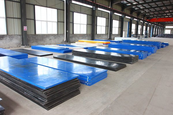 Factory Tour