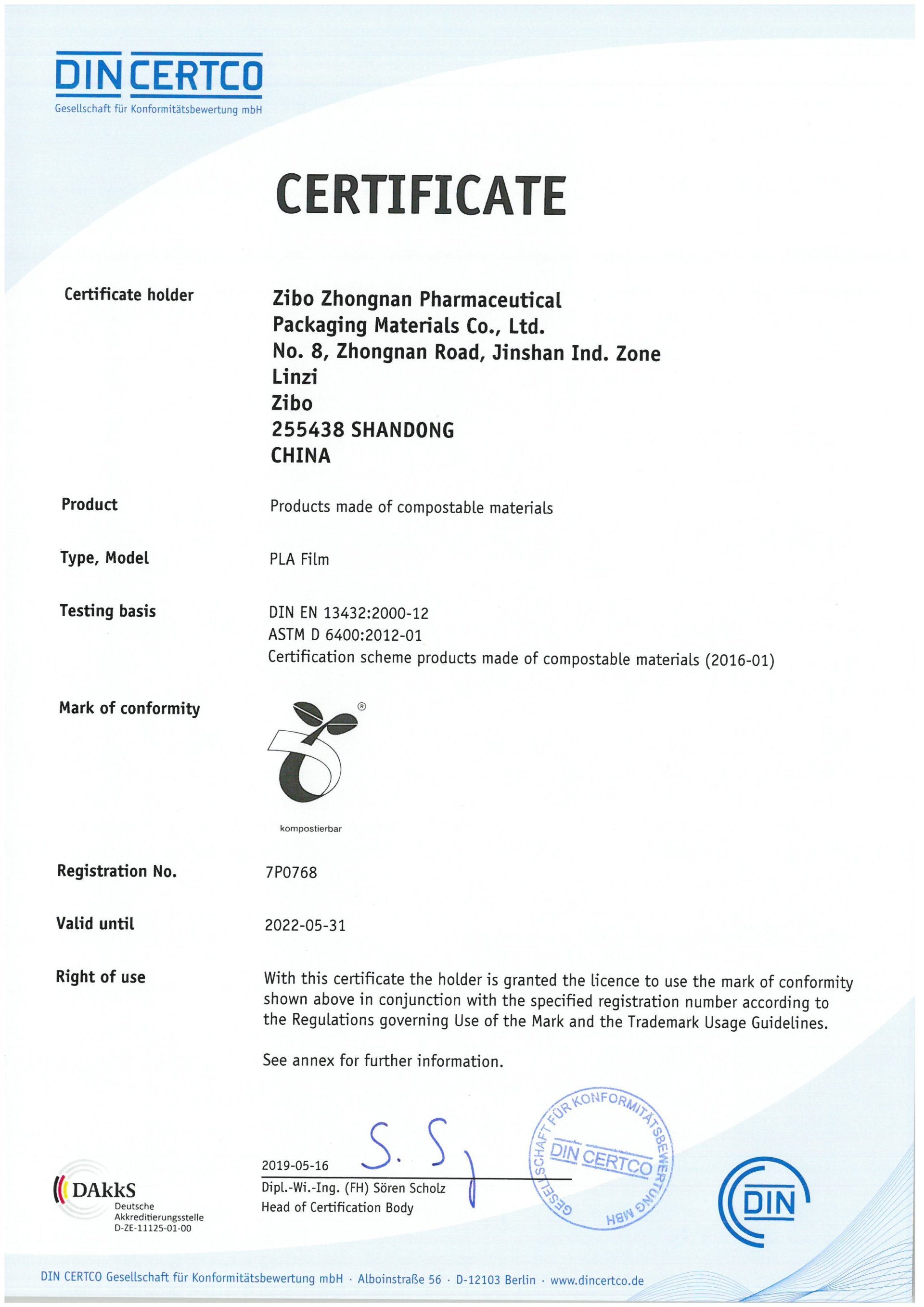 100% compostable certificate
