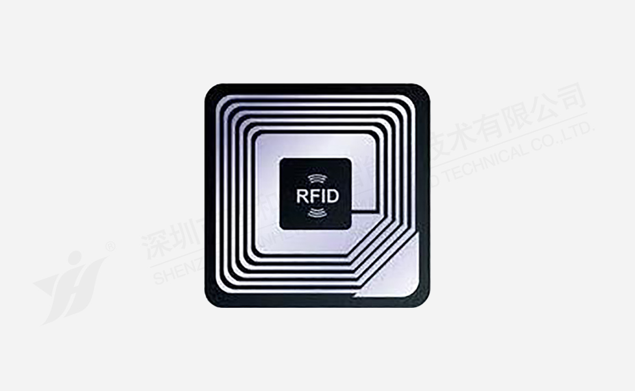 RFID电子标签