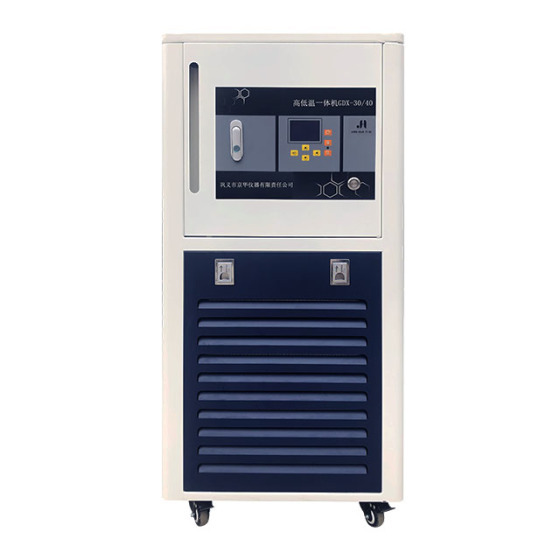 30℃-200℃高低温一体机-高低温一体机-旋转蒸发仪-超低温冷却液循环泵