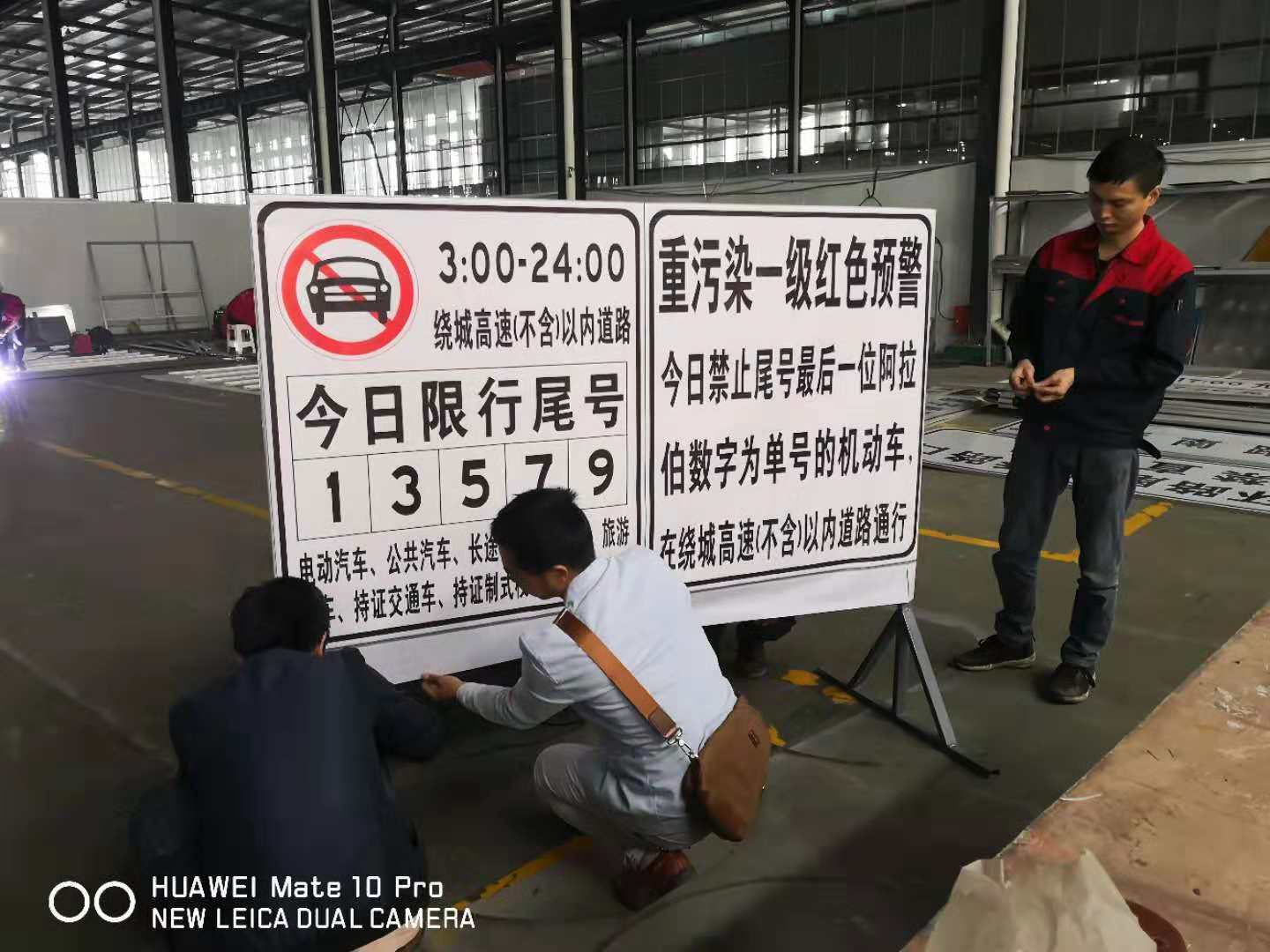 可替换内容的卡槽标牌