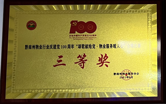 圖片名稱 圖片名稱