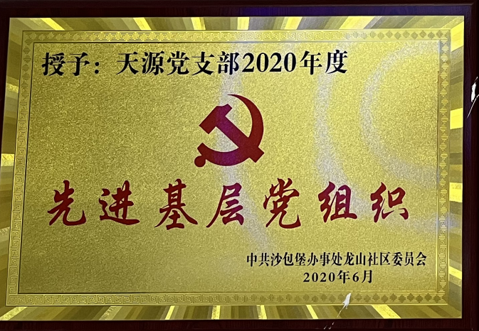 圖片名稱 圖片名稱