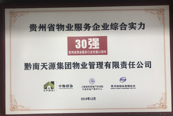 圖片名稱 圖片名稱
