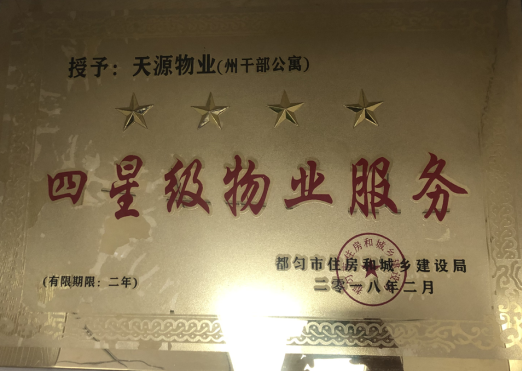 圖片名稱 圖片名稱