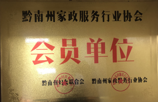 圖片名稱 圖片名稱