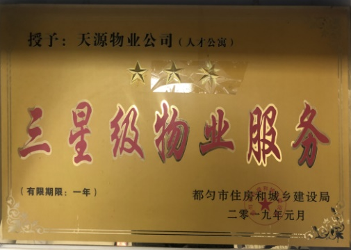 圖片名稱 圖片名稱