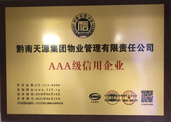 圖片名稱 圖片名稱