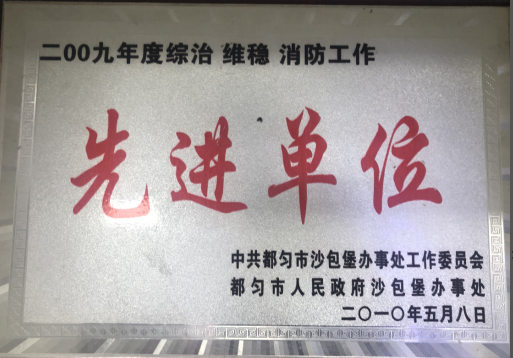 圖片名稱 圖片名稱