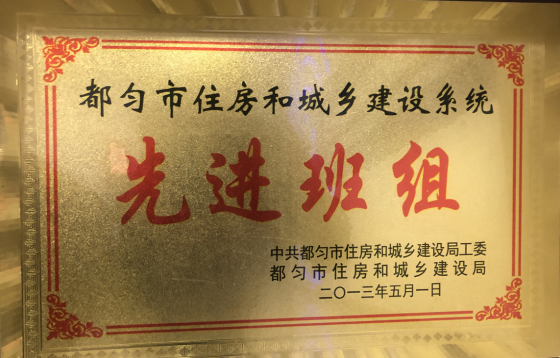 圖片名稱 圖片名稱