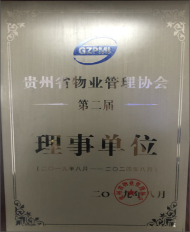 圖片名稱 圖片名稱