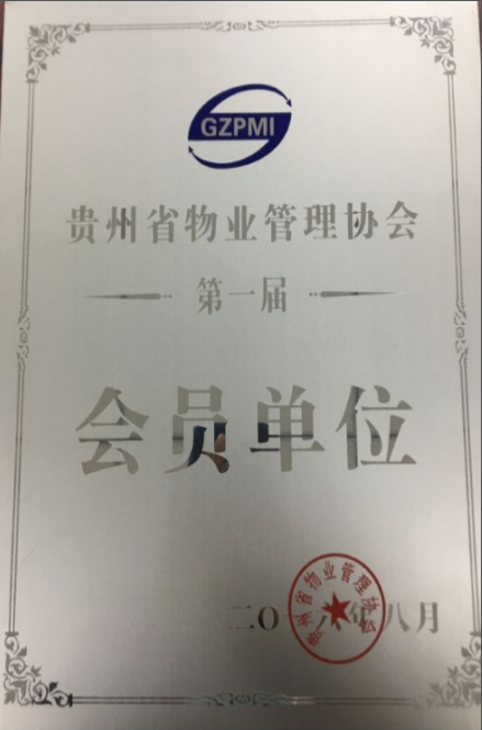 圖片名稱 圖片名稱