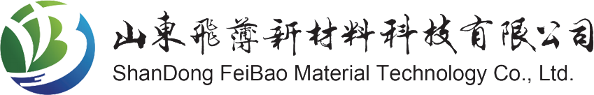 Shandong FEIBAO New Materials Technology Co., Ltd.