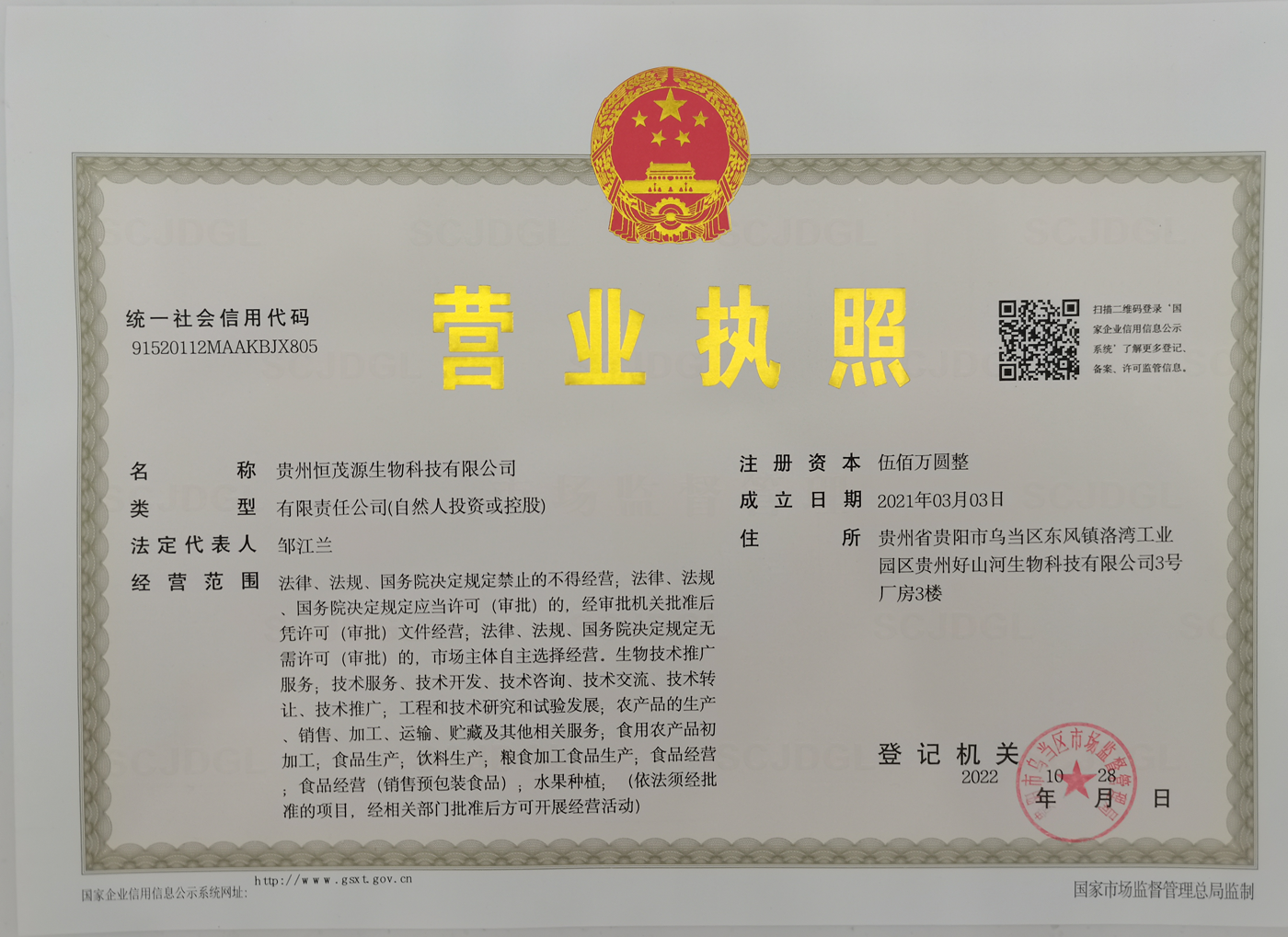 圖片名稱 圖片名稱