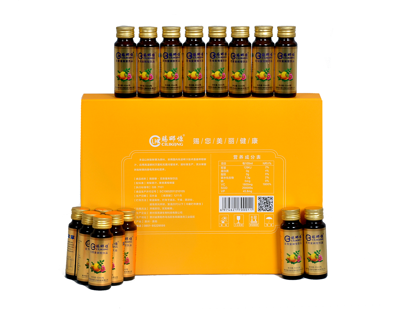 圖片名稱(chēng)