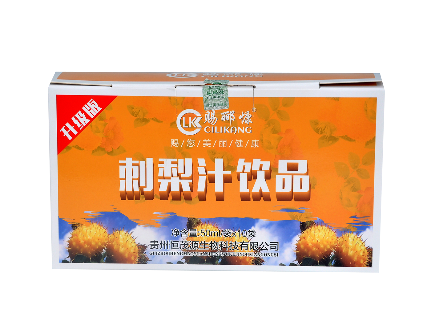 圖片名稱(chēng)