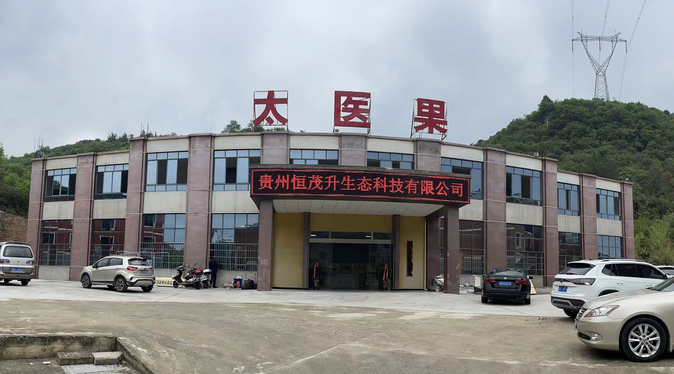 圖片名稱