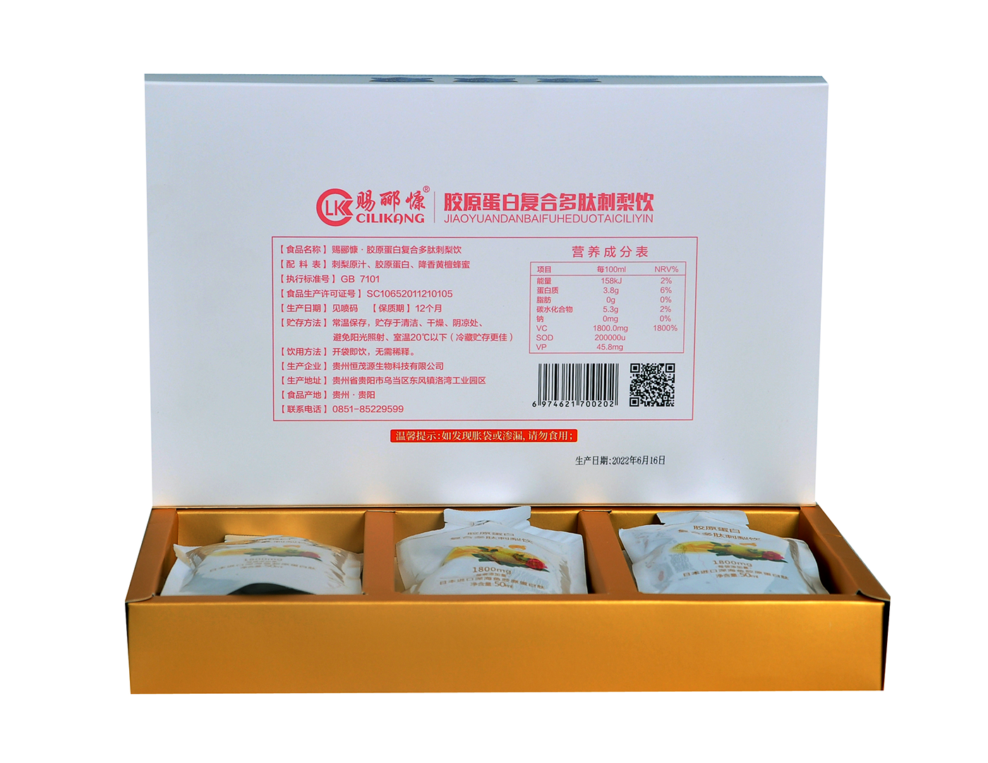 圖片名稱(chēng)