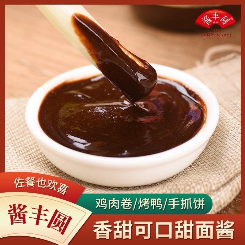 小包裝產品