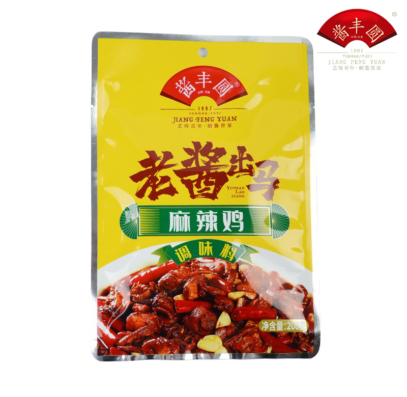 云南傳統麻辣雞調料包200g/袋裝