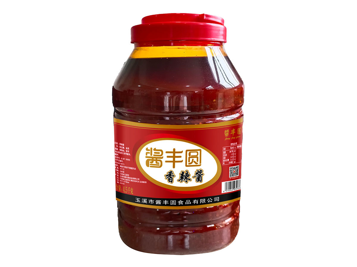 4.5kg醬豐圓香辣醬云南產香辣醬