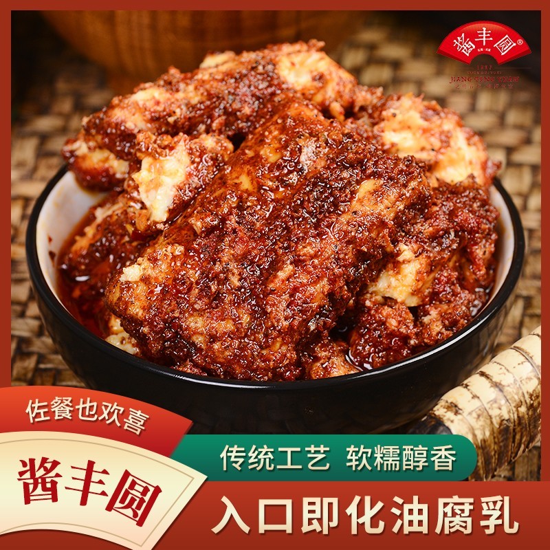 小包裝產品