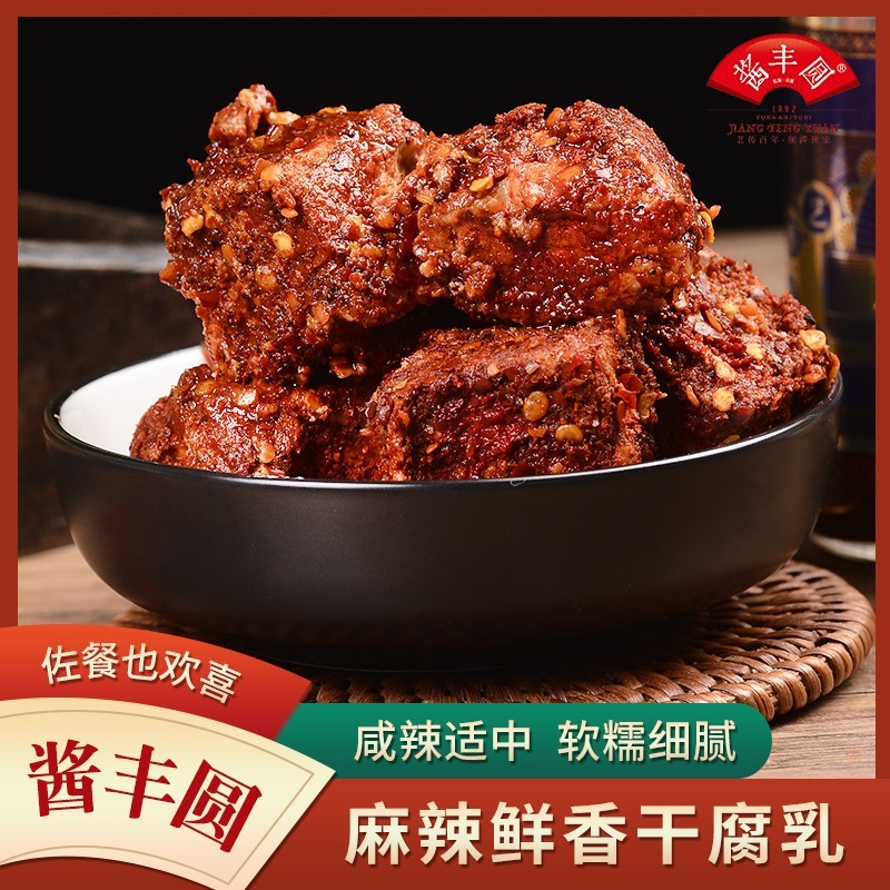 小包裝產品