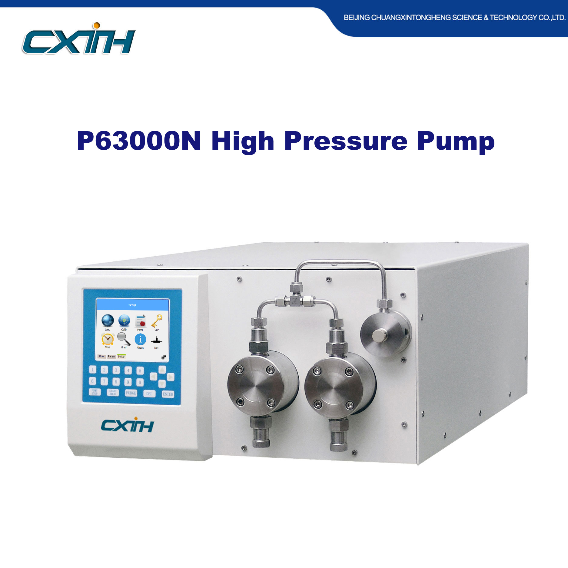 P63000N型高压输液泵