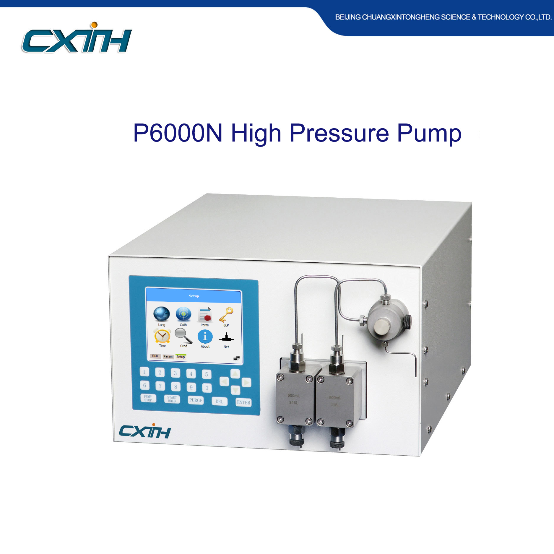 P6000N型高压输液泵