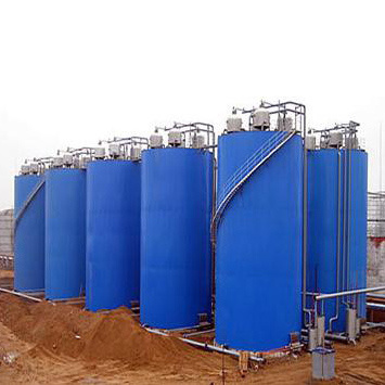 高浓度污水处理设备-高效生物反应器技术