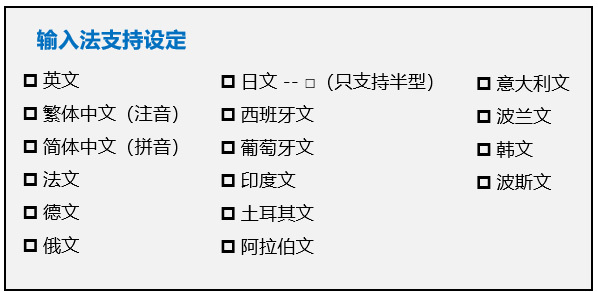 jiekong