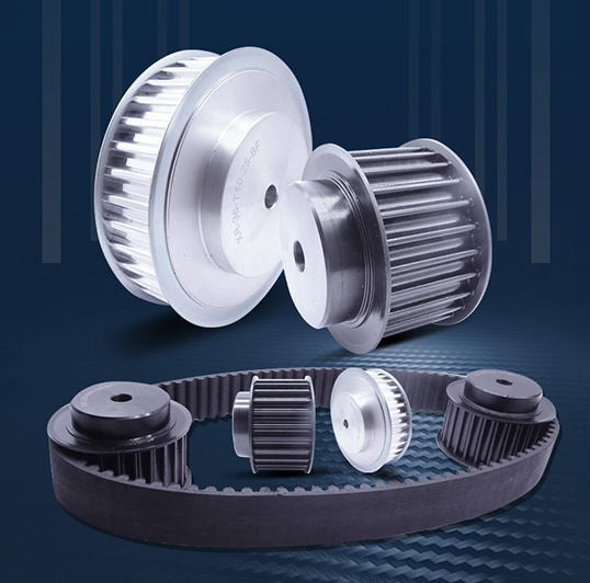 Timing Pulley