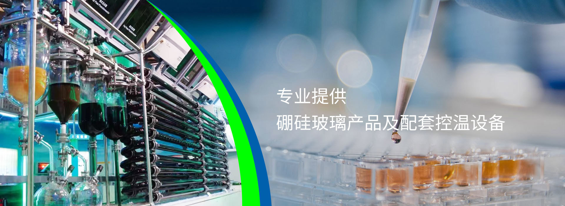 合肥央邁科技儀器有限公司