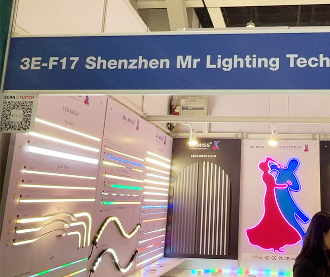 香港国际秋季灯饰展 香港国际秋季灯饰展
